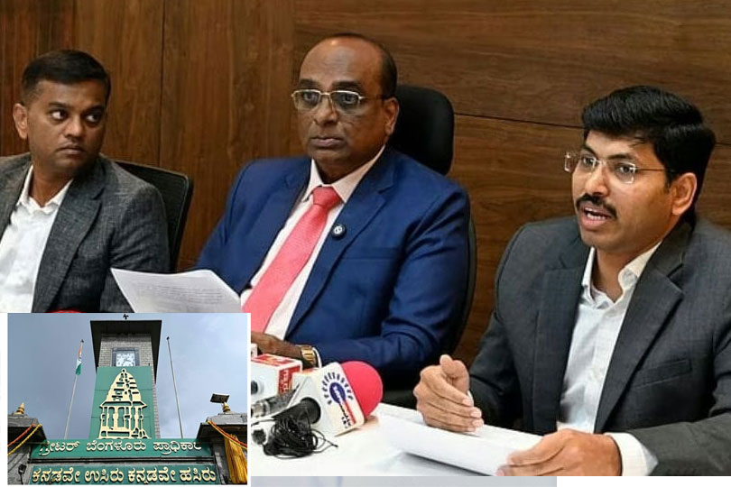 ബംഗളുരു നഗരസഭാ തെരഞ്ഞെടുപ്പ്:വിജയം കോൺഗ്രസ്സിനും ബിജെപിയ്ക്കും അഭിമാന പ്രശ്നം